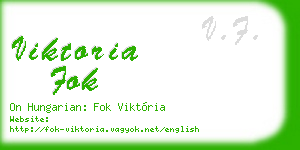 viktoria fok business card